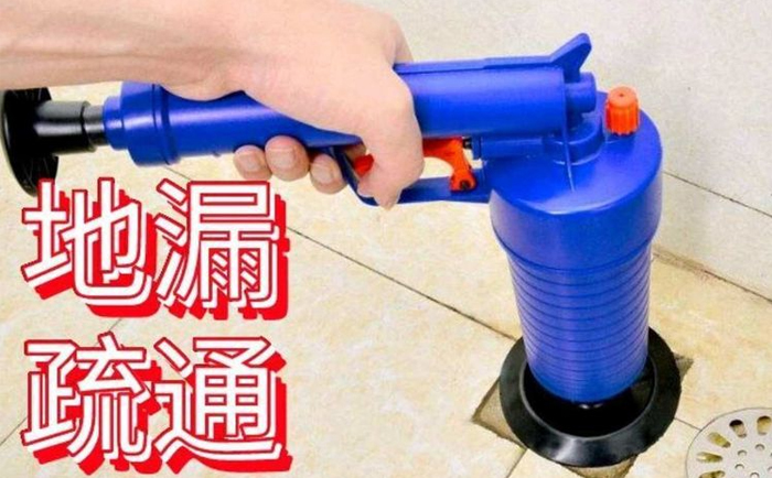 新巴尔虎右疏通地漏